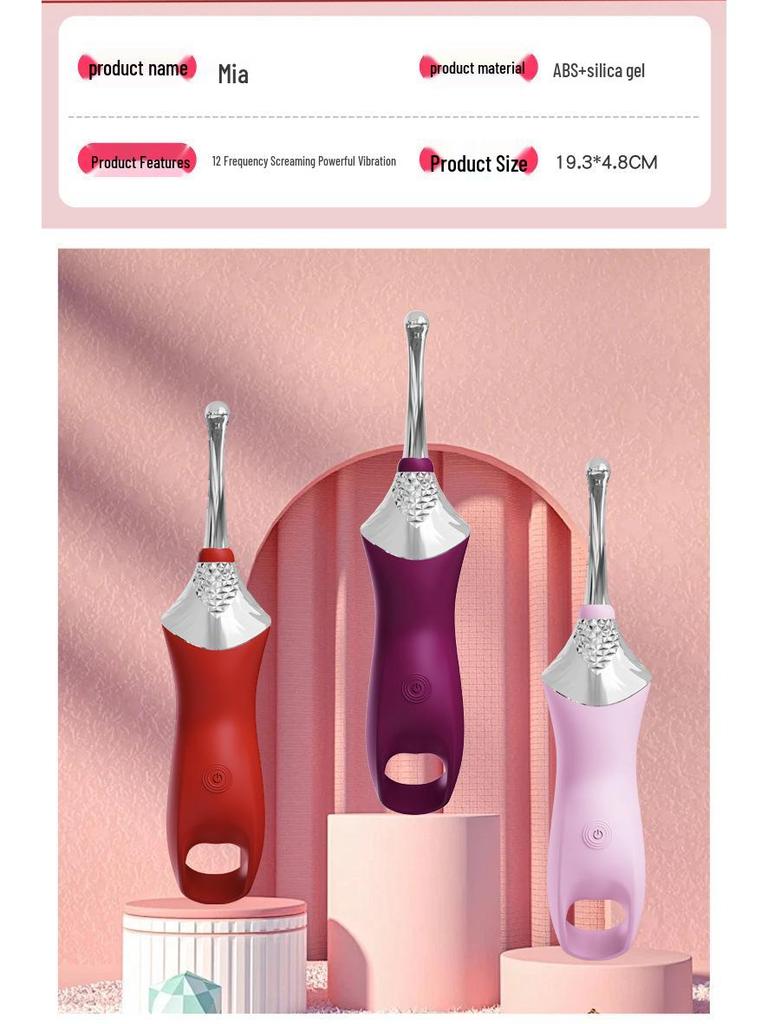 Chuchen Mia Vibrierender G-Punkt & Klitoris-Massagegerät für Frauen