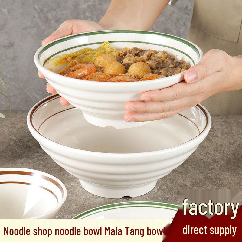 Pink Melamine Ramen Bowl - Creative Conical Hat Design, Imitation Porcelain, Large for Beef Noodle Soup and Mala Tang.