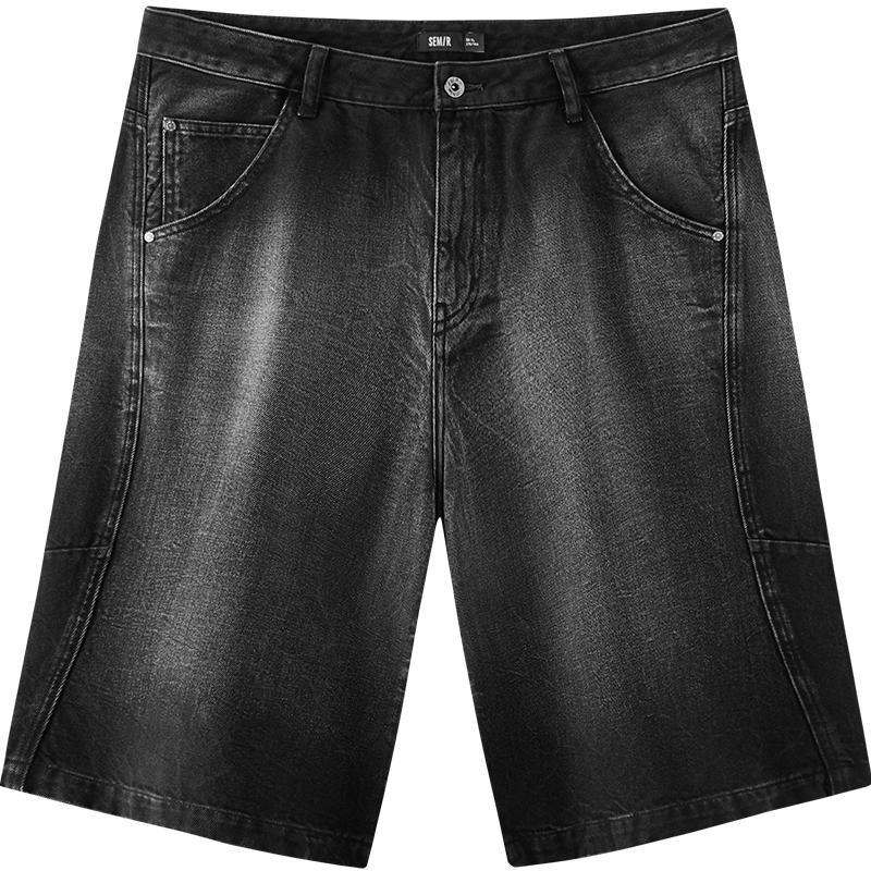 Semir Men s Summer Cropped Denim Jeans L