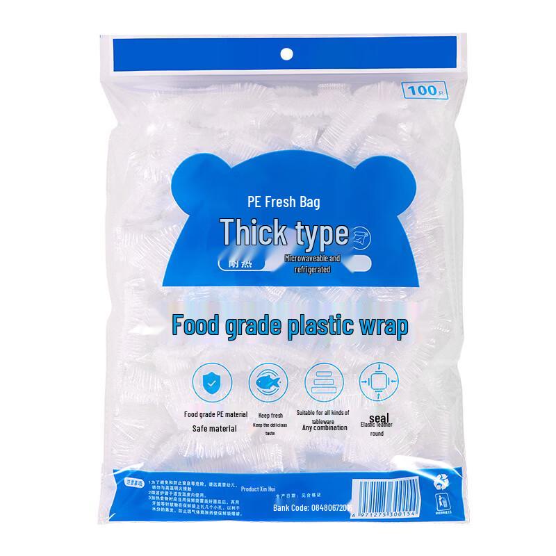OIMG Disposable Food Fresh-keeping Covers