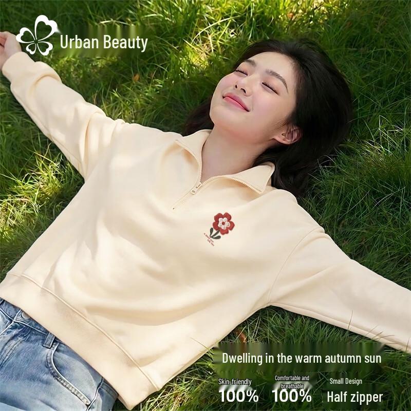 Women's Half-Zip Polo Collar Sweatshirt