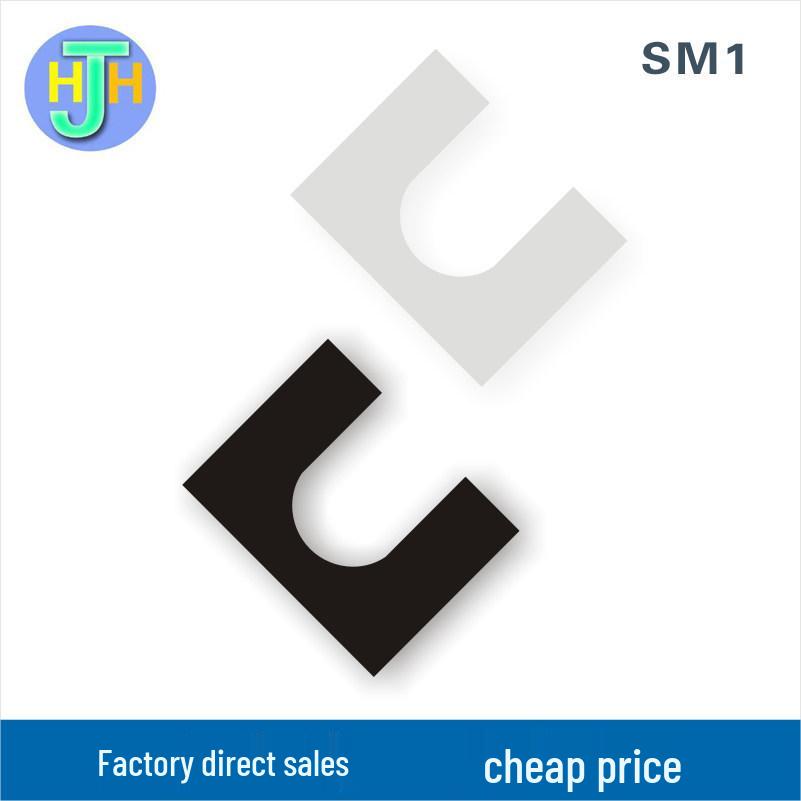 

Type E Welding Fixture Shim: Blackened Standard Flat Adjustment Plate Single-piece 20x19x0.2
