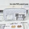 Korean Style Cute Cartoon Kitten Pencil Case for Middle School Students