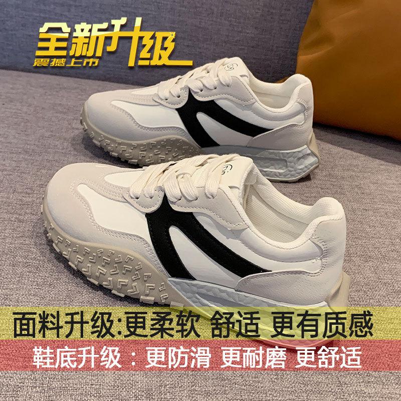 Super fire German training shoes women's spring 2025 new casual sports running shoes lightweight Forrest Gump shoes versatile little white shoes