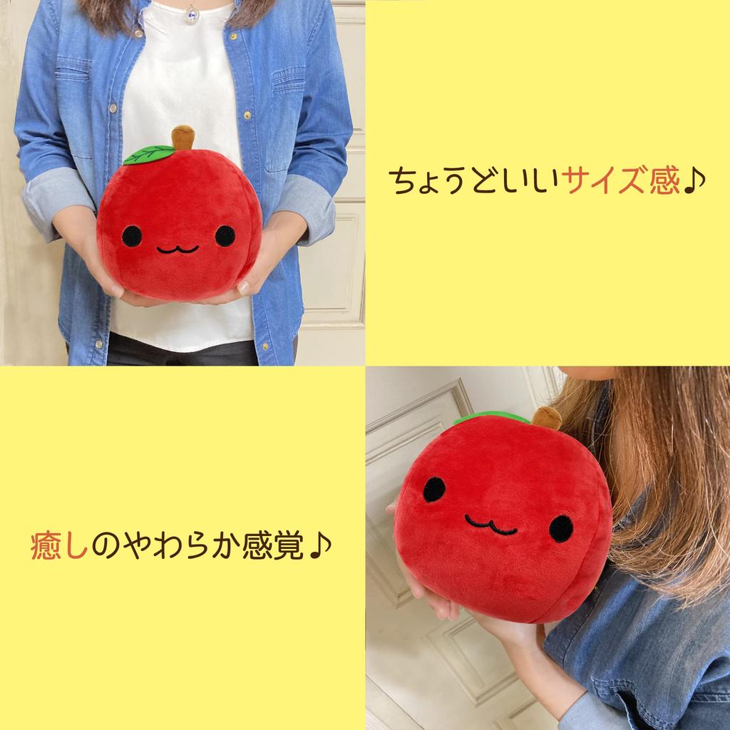 Cute Plush Fluffy and Soft Cushion Soothing Figurine Mascot, Toy, Gift, (Red Apple)