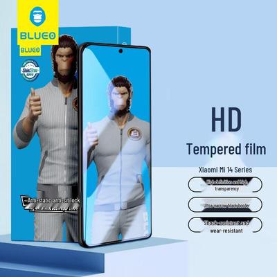 Blue Ape Tempered Glass Screen Protector for Xiaomi