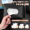 Anfiodas Car Tissue Car Tissue Easy to Convenient Car PU Leather Case, Holder, Waterproof, Install, Accessory, (Black)