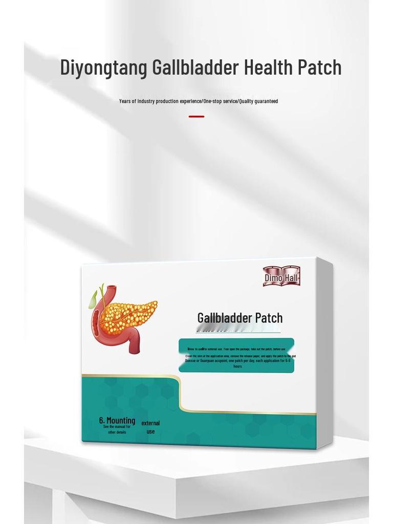 Dizi Tang Gallbladder Acupoint Health Patch - Black Plaster for Health Preservation