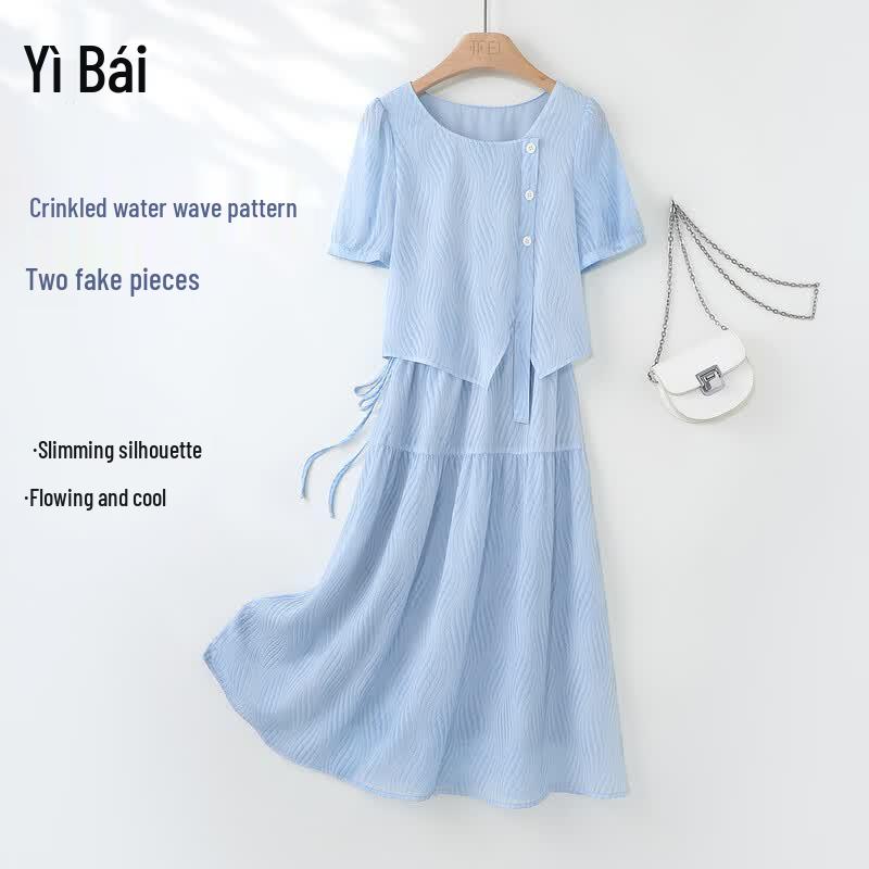 Yibai 2026 Summer Slimming Midi Dress with Adjustable Waist M