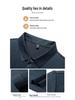 Autumn Seamless High-Elastic Men's Non-Iron Wrinkle-Resistant Long Sleeve Business Shirt