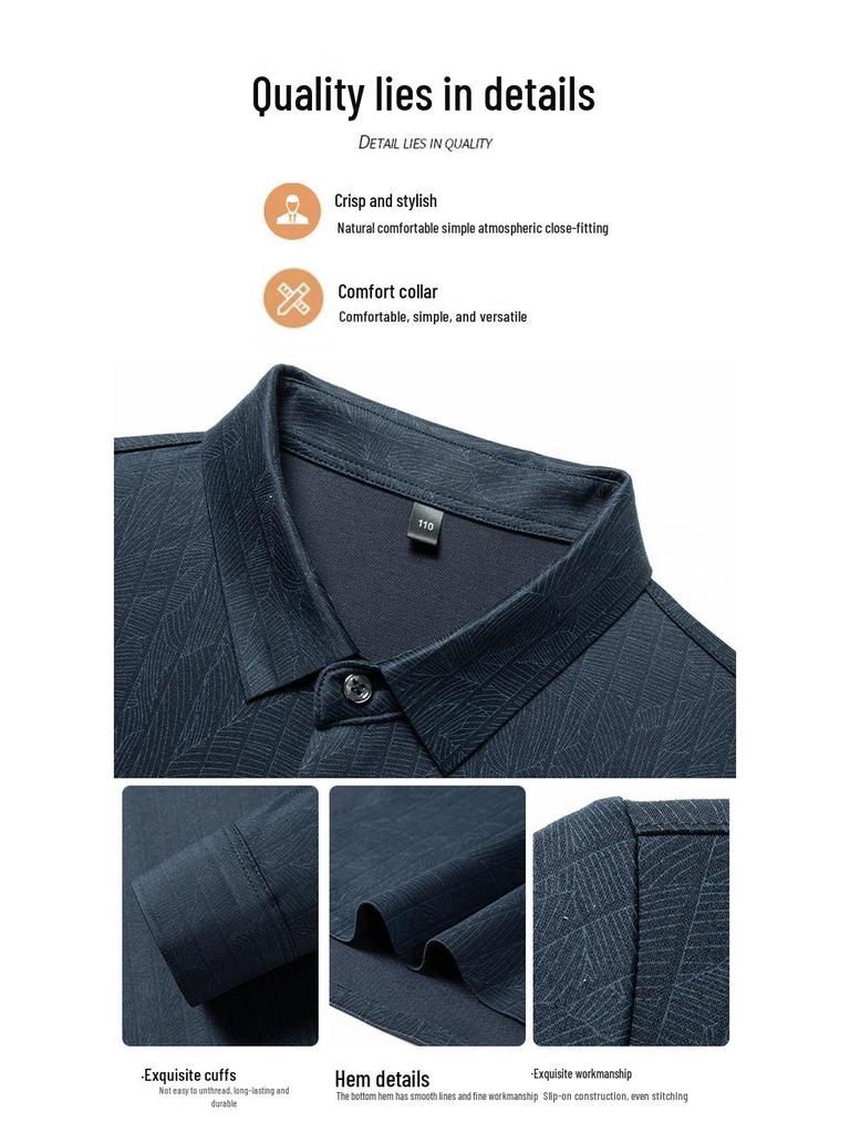 Autumn Seamless High-Elastic Men's Non-Iron Wrinkle-Resistant Long Sleeve Business Shirt