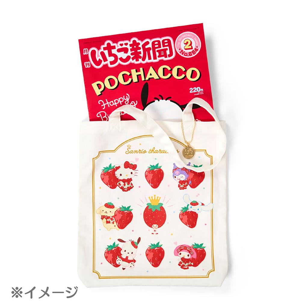 Sanrio Tote Bag Shimbun 50th featuring Sanrio cotton and zinc approximately 32cm wide x 5cm deep x 37cm high for ages 3 and product number 463132