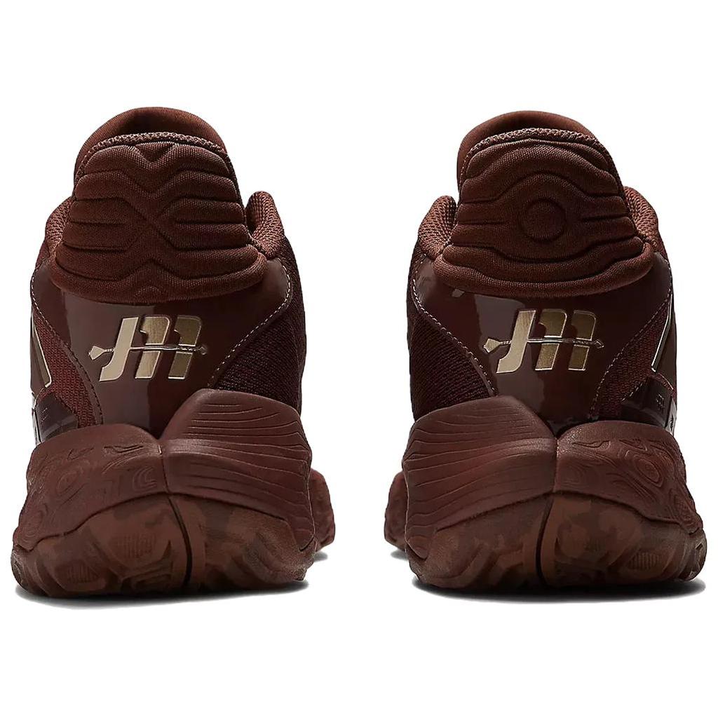 New Balance Jamal Murray X Two WXY V4 Choco Unisex Sneakers Brown Rich-Oak Walnut BB2WYCC4