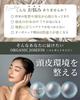 in Organic Josephine Elegant Age Treatment Luxury Hotel Damage Botanical Made in Japan [Used 5-Star Hotels] 500ml, Grade, Silicone-Free,