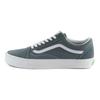Vans Old Skool Stormvær Unisex Joggesko Grønn Blå Hvit VN0A5JMIRV2