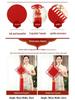 Chinese Knot Red Pendant - Spring Festival Living Room & Entrance Decoration