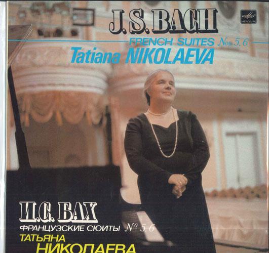 

LP Record TATIANA NIKOLAEVA J S Bach French Suite No5 In G Majo C1021527005 MELODIA 1985 USSR Classical Used