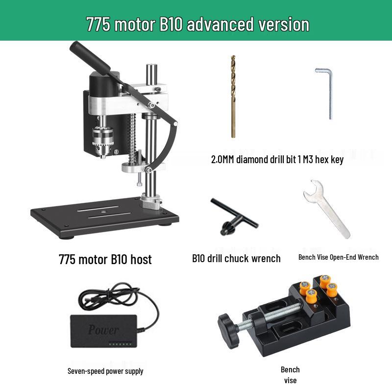 Compact Variable Speed Electric Mini Drill Press for Precision Drilling