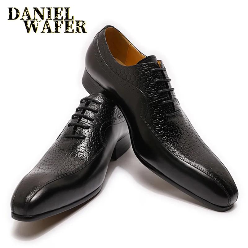 Fashion Luxury Brand Men's Oxford Formal Shoes Black Brown Pointed Toe Lace Up Office Business Wedding Genuine Leather Shoes for Men