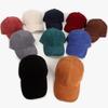 Baseball Cap Corduroy Hat Adjustable Curved Visor Vintage Solid Plain Men Women Casual Caps GZW