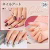 Gellen Color Gel Set Classic Beige Tones Gel Nail Set for Everyday Use Compatible Salon Quality 6-Color (8ml) - - - UV/LED - Soak-Off -