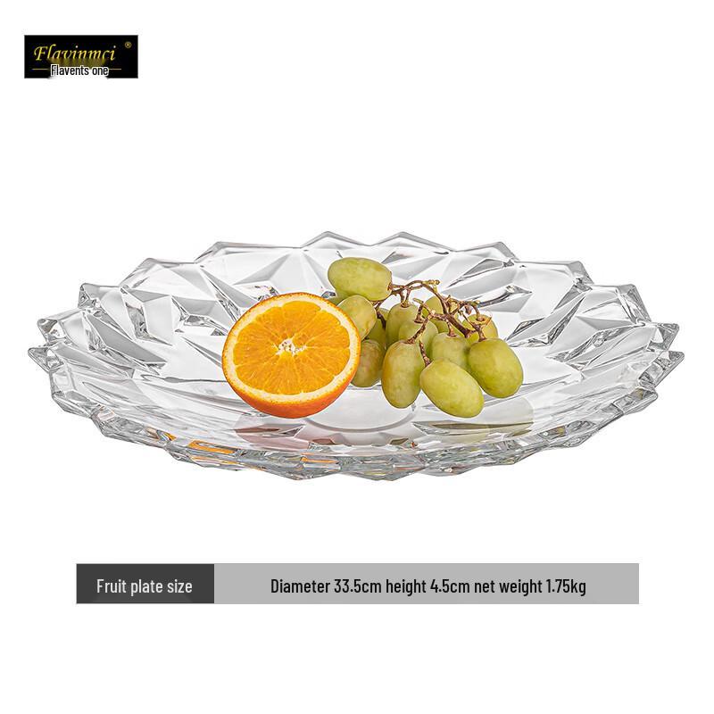 Flewentz Nordic Crystal Glass Fruit & Snack Serving Platters