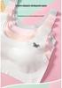 Girls' Seamless Ice Silk Junior Vest - Children's One-Piece Underwear for Students