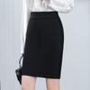 Women's High Waist Elastic Midi Skirt - Plus Size Slimming Hip Wrap In Black for Professional Office Wear