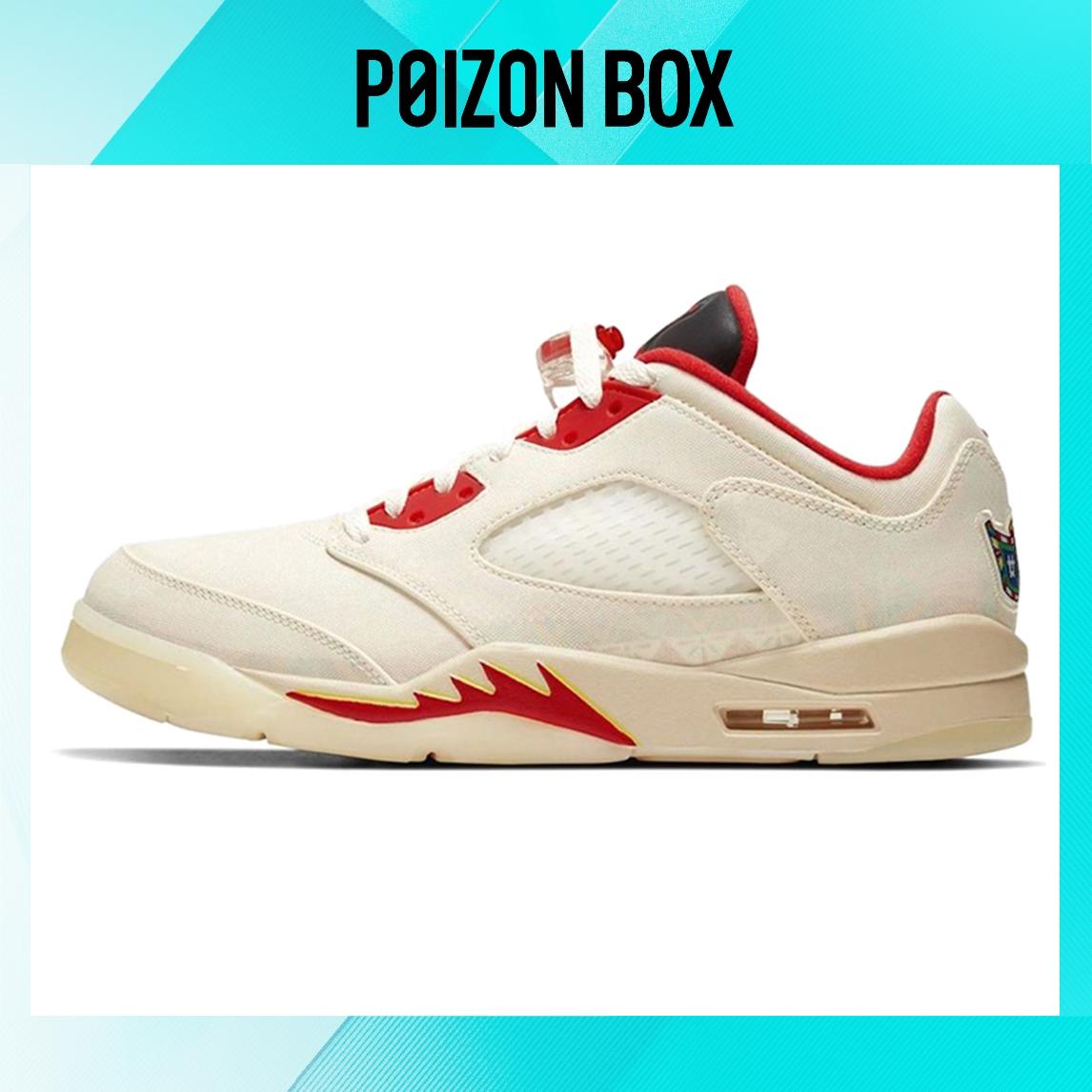 

кроссовки Air Jordan 5 Vintage basketball shoes Unisex DD2240-100