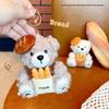 Popular Cookie Bear Bread Plush Keychain: Couples Charm & Premium Gift