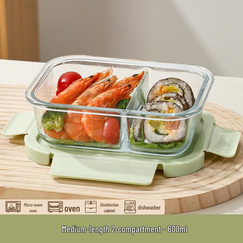 ZISIZ Glass Food Container