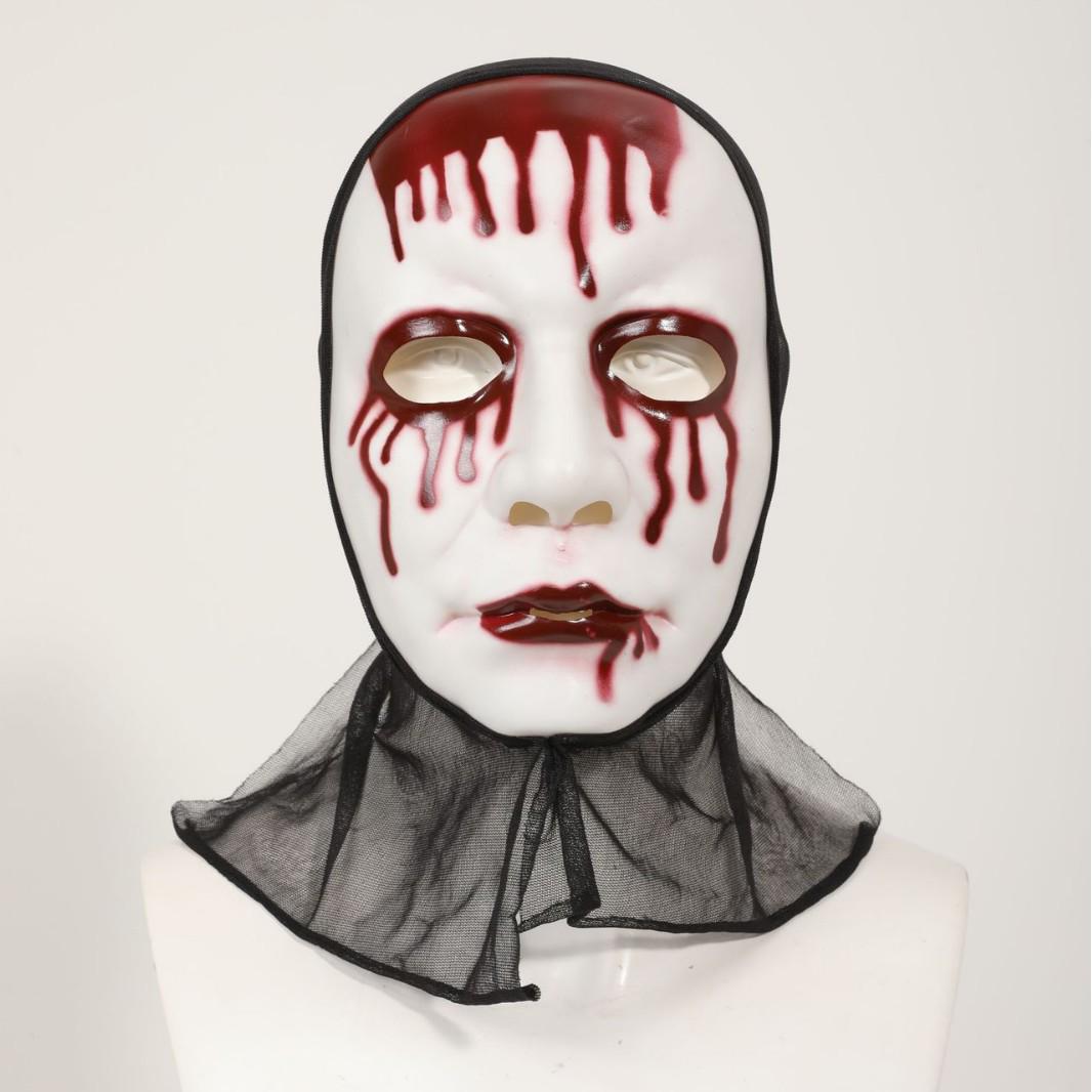 Ghost Face Full Headwear: Halloween Skull Mask Prop