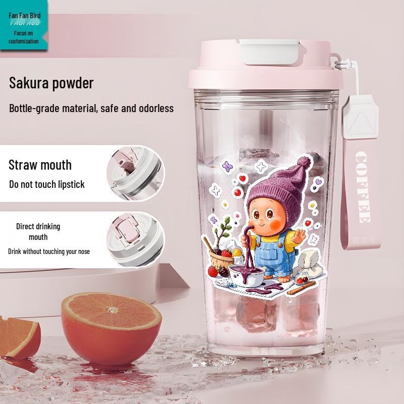 Star People Large Simple Lily Straw Water Cup - High Capacity Plastic Coffee Cup for Girls
