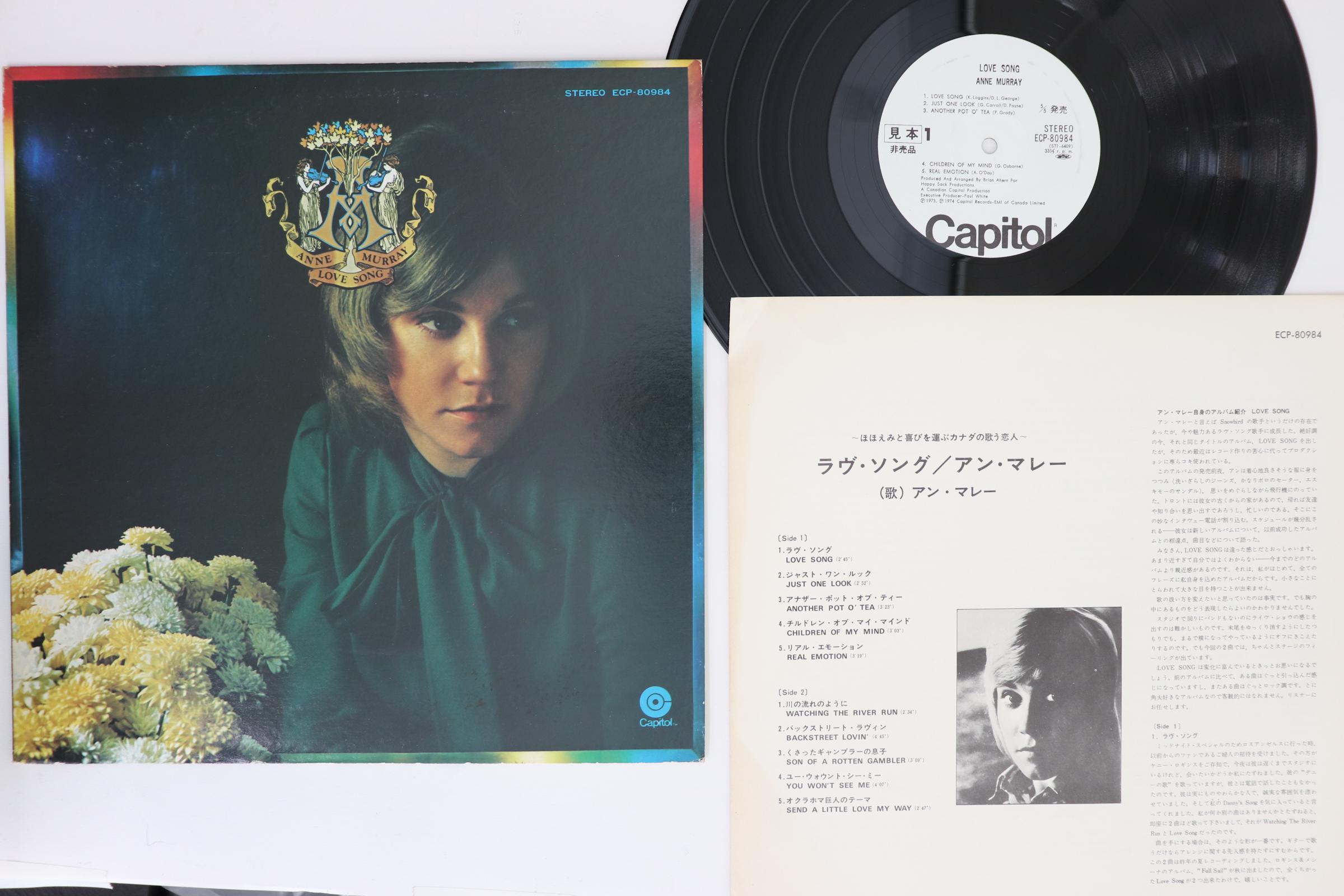 

LP Пластинка ANNE MURRAY - Love Song ECP80984PROMO CAPITOL 1974 Япония Поп