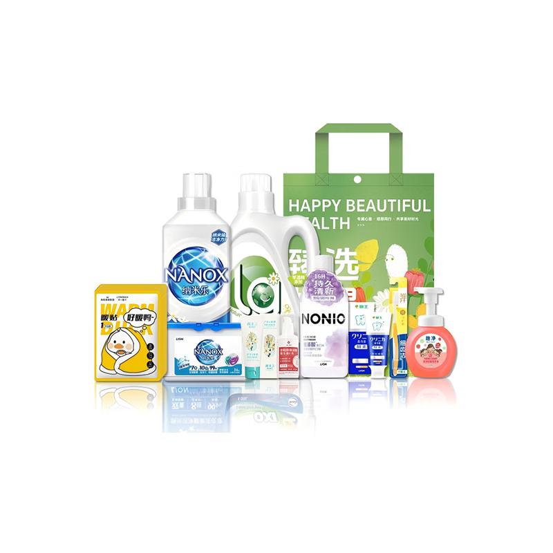 

Lion King Soft Bristle Toothbrush Gift Set