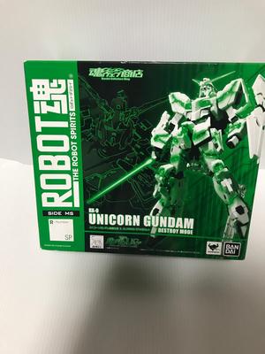 ROBOT Spirits -Robot Spirits-(SIDE MS) Mobile Suit Gundam UC Unicorn Gundam (Awakening Specification) & GLOWING STAGE Set (Tamashii Web Limited)