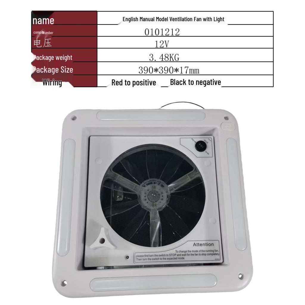 12V/24V RV Skylight Ventilation Fan with Rain Sensor, Insect Protection, Two-Way Airflow & Light for Motorhomes