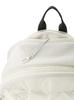 Emi Tulle Gathered Body Backpack IVR Women's (13WGB245307)