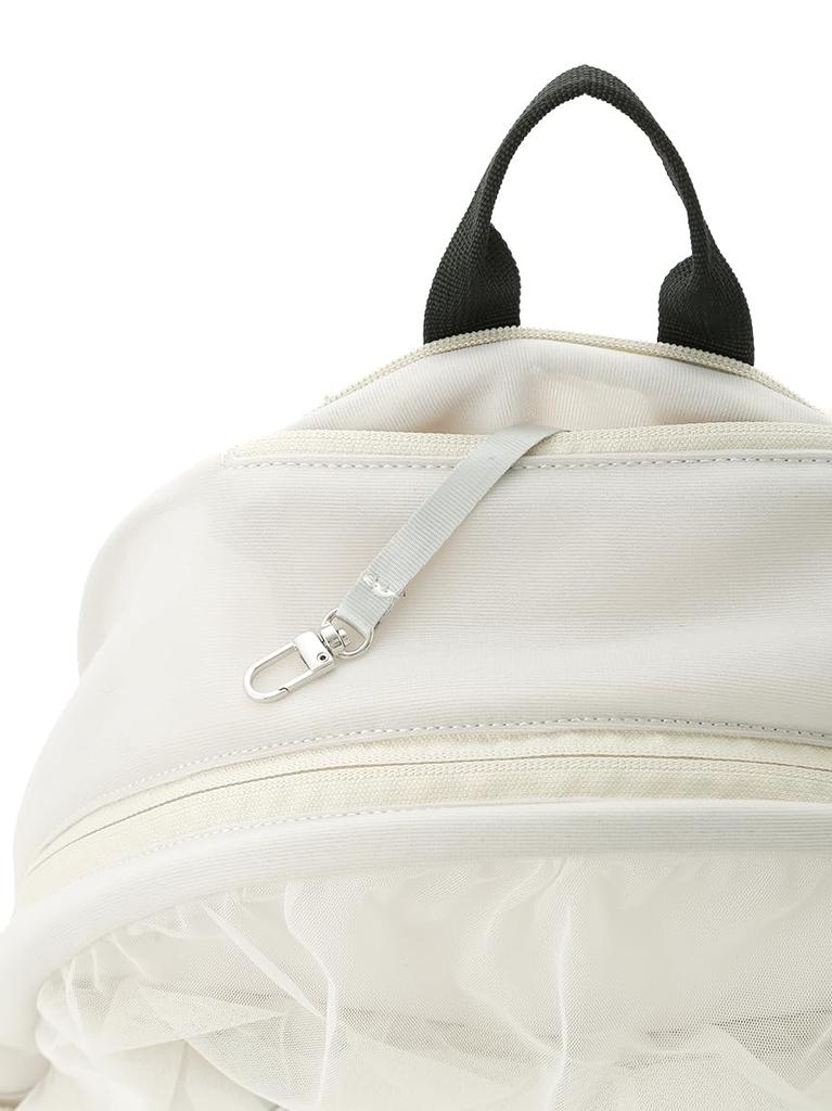 Emi Tulle Gathered Body Backpack IVR Women's (13WGB245307)