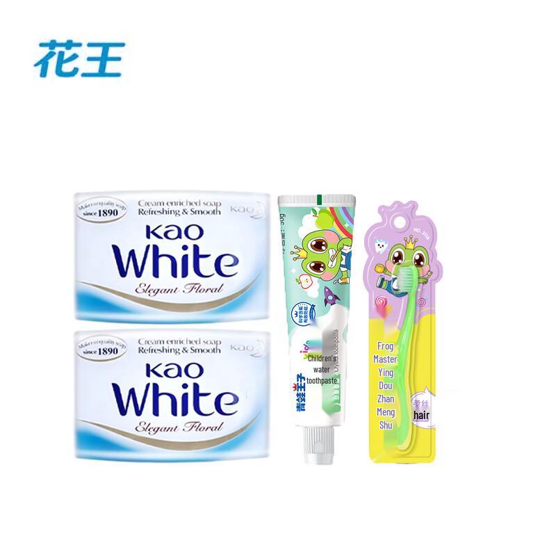 Kao Floral Soap & Frog Prince Kids Toothpaste Bundle