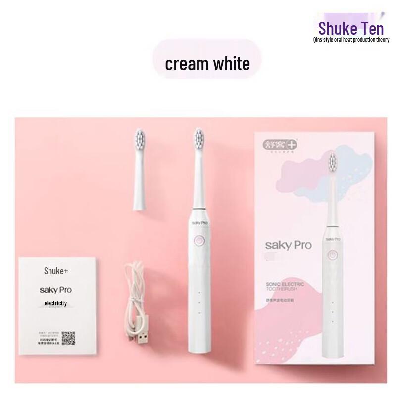 Shuke H1 Sonic Electric Toothbrush