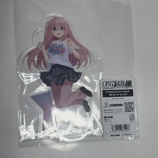 

Акриловая подставка Гото Хитори Manga Time Kirara Botch The Rock