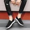 Men’s Casual Shoes Slip on Sneakers