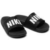 Nike Offcourt Slide Schwarz Weiß BQ4639-012
