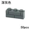 Thick Wall Figures Bricks Leduo 98283 15533 DIY 1x2 1x3 1x4 1+2 Dots Building Up Modules Educational Tool House Contruction Play Kits