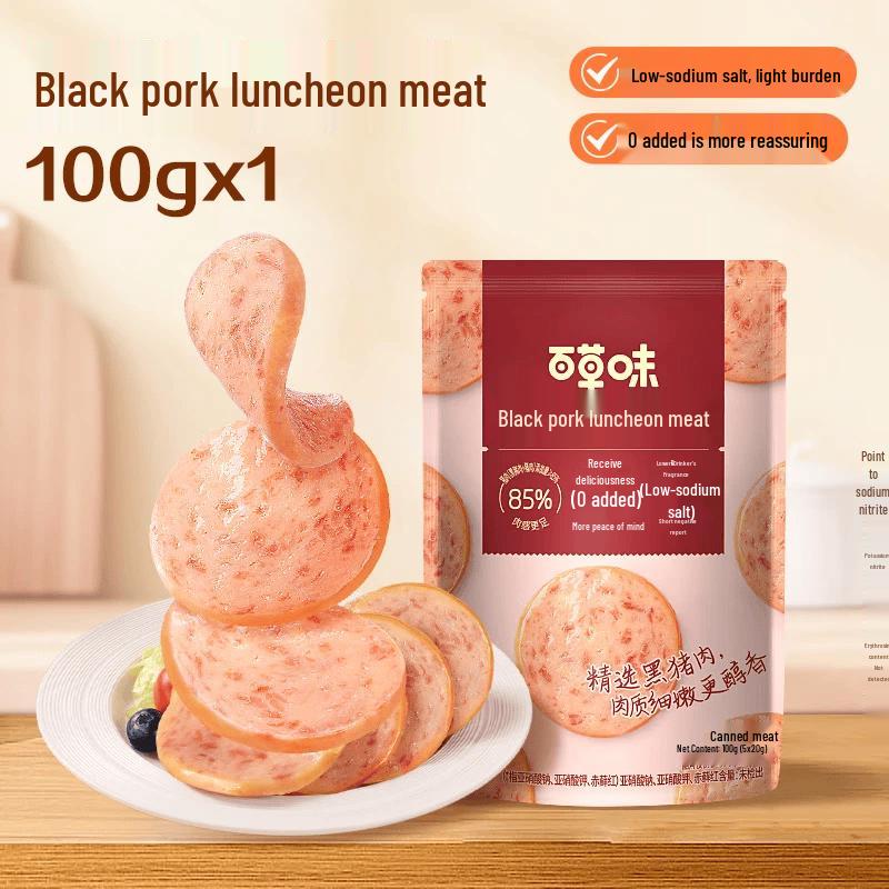 Baicaowei Black Pork Luncheon Meat