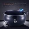 Supor 4L Smart Micro-Pressure Rice Cooker