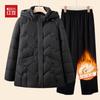 Hodo Women's 2025 Autumn/Winter Warm Padded Jacket