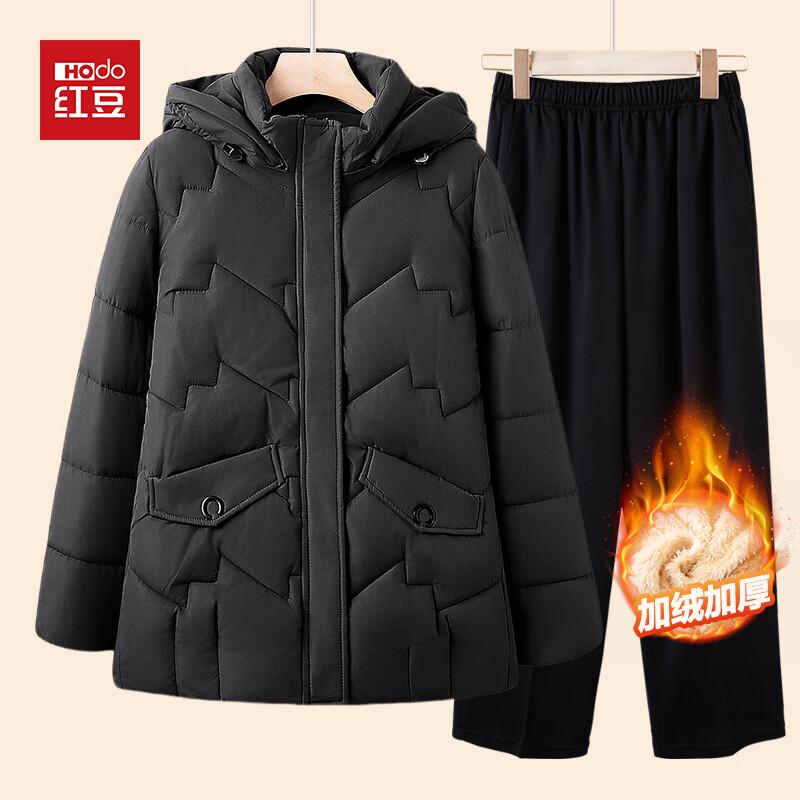 Hodo Women's 2025 Autumn/Winter Warm Padded Jacket