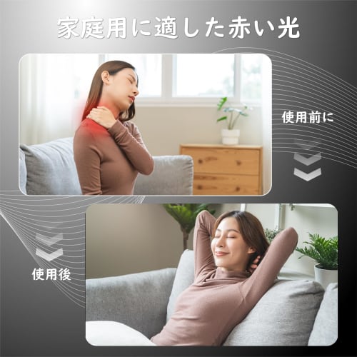 Heathredy Red Light Flashlight, Portable Near-Infrared Flashlight, Rechargeable Infrared Light with Built-in 1000mAh Battery, Small Handheld Red Light